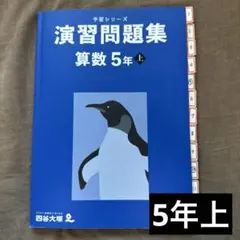 りんりん様 リクエスト 2点 まとめ商品