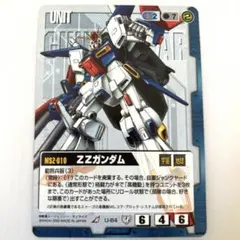 2026年最新】ガンダムウォー 青の人気アイテム - メルカリ