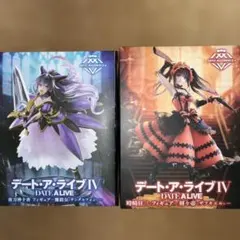デート・ア・ライブIV AMP+ フィギュア2点セット