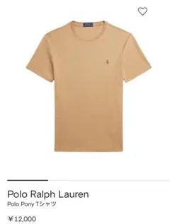 着用2回　希少ポニー柄　Polo Ralph Lauren Tシャツ ベージュ