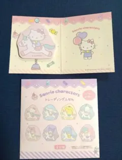トレーディングふせん　ハローキティ