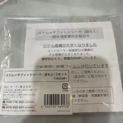 2026年最新】ヤーマン デザインリフトの人気アイテム - メルカリ