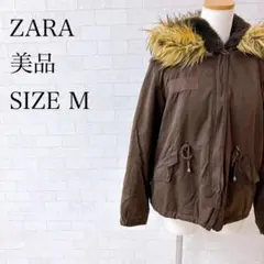 ザラ モッズコート ファー付き ブラウン M 秋冬 フード 美品