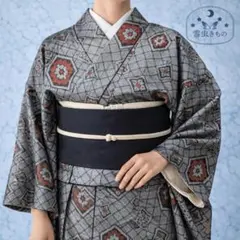 Item thumbnail for item 35454571-6856-4949-992b-92dd5c18e903