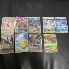 MEGAドリームEX ポケモン カード AR SR MA まとめ売り