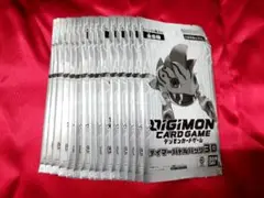 Item thumbnail for item 1ac35f45-3a34-49a9-8c70-24ae424c4fc7