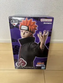 一番くじ NARUTO疾風伝 C賞 ペイン(天道)