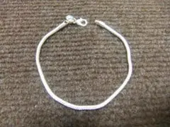 Item thumbnail for item d808f7ea-8943-41d8-bc06-3352e65f5a77