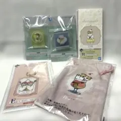 mofusand 一番くじ グッズ まとめ売りのサムネイル