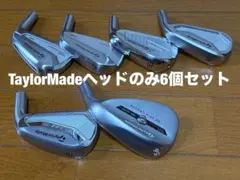 ブリヂストンゴルフ ウェッジ 3本セット 48/52/56 DG S200 - メルカリ