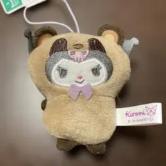 サンリオどうぶつ着ぐるみマスコットたぬき編クロミ
