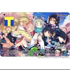 ブルーアーカイブ　Tポイントカード