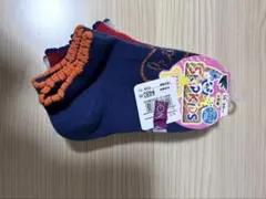 Item thumbnail for item 842805fe-40e1-4bd1-a3e4-0c2359da2208