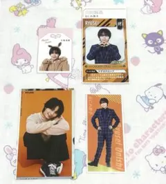 なにわ男子 大西流星 雑誌 切り抜き