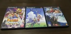 プレイステーション2 ソフト【3本】