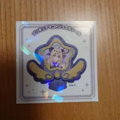 【値下げ】プリキュアマコトジュエルシール