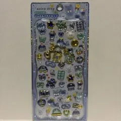 【正規品】ジュエルプチドロップ　アオイロドロップ