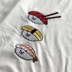 未使用タグ付き Ｌ Yukainaneko 寿司 ホワイト 刺繍 猫 マグロのサムネイル