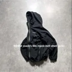 美品 00s mont-bell shell jackt y2k ブラック 00s mont-bell shell jackt XS ブラック 完売品 - メルカリ