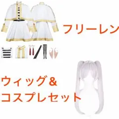 刹那様専用