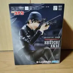 名探偵コナン　Luminasta　赤井秀一　フィギュア