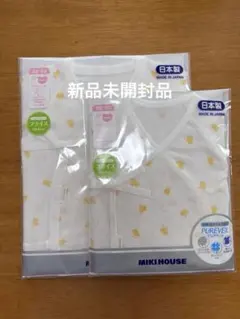 MIKI HOUSE 短肌着・コンビ肌着セット　新品未開封品