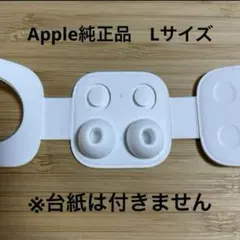 Item thumbnail for item e66a55fb-0f8a-4fee-b372-36ee9273f3b9