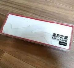 Item thumbnail for item 083024b5-0ff8-4698-bad7-f8105fca9db0