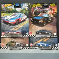 ホットウィール プレミアム ブールバード 4台セット