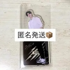 StrayKids スキズ scars スンミン アクスタ アクリルスタンド