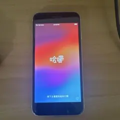 2026年最新】iphone se 第3世代 128gb スターライトの人気アイテム