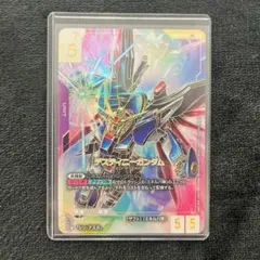 ガンダムカードゲーム JAPAN FINAL アムロ・レイ ガンダムカードゲーム JAPAN FINAL アムロ・レイ - メルカリ