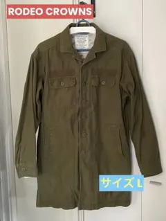 RODEO CROWNSミリタリージャケット