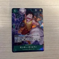 青紫ルフィ　フルパラ 2026年最新】青紫ルフィ フルパラの人気アイテム - メルカリ