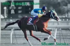 武豊デビュー40周年記念ポストカード サイレンススズカ
