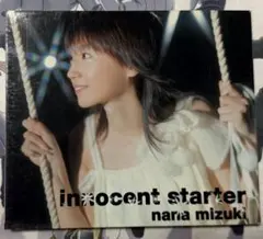 innocent starter