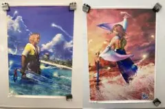 ファイナルファンタジーアートミュージアム第5弾 プロモーションカード