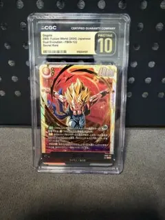 CGC10psa10以上 ゴジータ FB09-121 - メルカリ