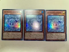 べっかむ様 リクエスト 2点 まとめ商品