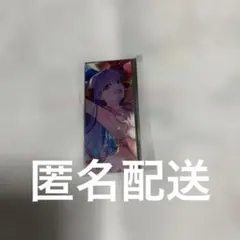 FGO Fate 最終再臨展 編成画面風カード FGO パッションリップ - メルカリ