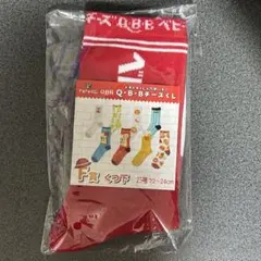 Item thumbnail for item d18eca61-b208-499a-82ee-2aaae88a7130