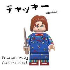 sunnn様 リクエスト 10点 まとめ商品