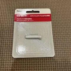 Item thumbnail for item fde273b0-9739-4dbc-8e3a-0eb3f80d8fc8