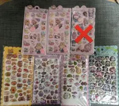 シールまとめ売り