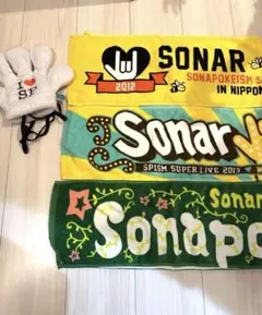 2026年最新】ソナーポケットの人気アイテム - メルカリ