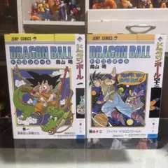一番くじ ドラゴンボール 40th A賞 B賞 孫悟空 フィギュア2体セット