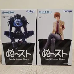 2026年最新】夜神月 フィギュアの人気アイテム - メルカリ