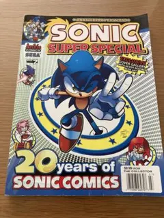スーパーソニック英単記憶術 本とカセット (英単語,語彙,会話,名著