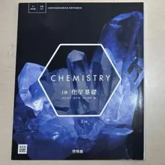 Item thumbnail for item 52f0c306-45c9-48d6-84a7-3309ca3450af