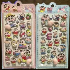 クレヨンしんちゃん　キャラクター　おしりシール　ぷっくりシール　立体　ぷにぷに